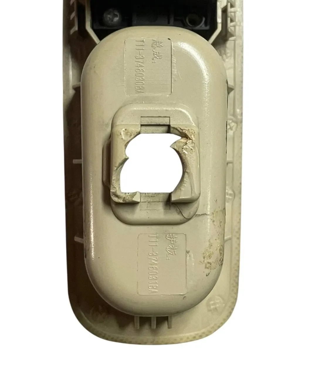 PULSANTIERA / COMANDO ALZAVETRO ANT SX DR5 2005 - 3746031BA - immagine 10