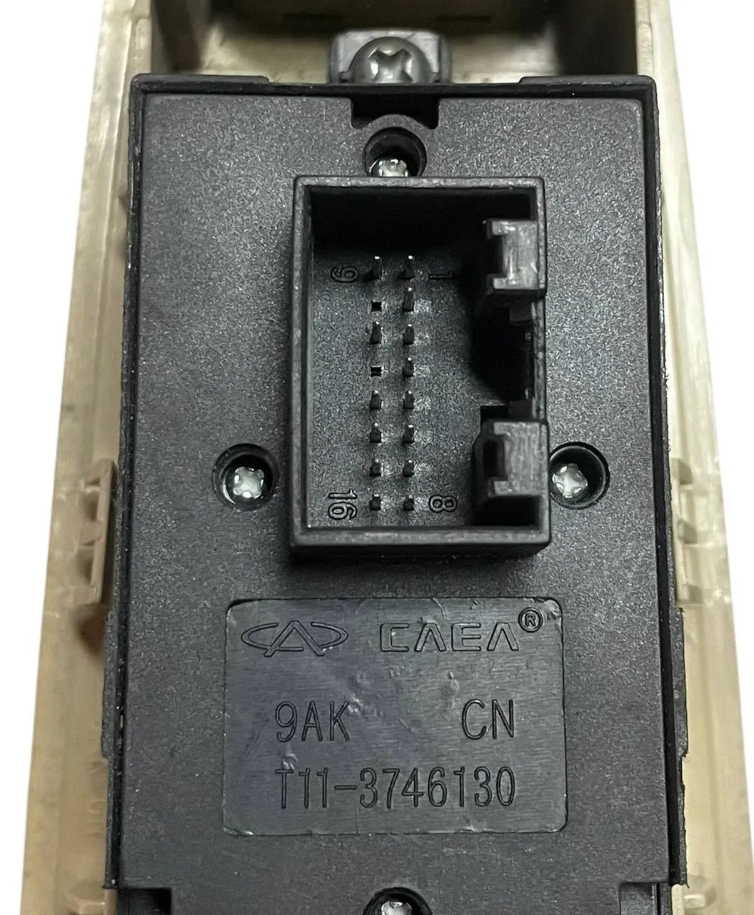 PULSANTIERA / COMANDO ALZAVETRO ANT SX DR5 2005 - 3746031BA - immagine 3