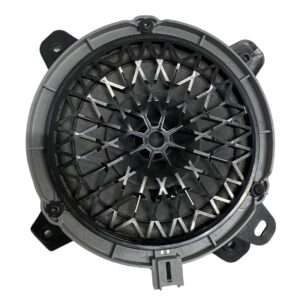 CASSA / ALTOPARLANTE POSTERIORE DESTRO PEUGEOT 208 2020 (II SERIE) - 9809320280
